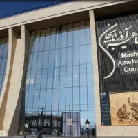 رهن اجاره 40 متر مغازه از مرکز خرید مشاهیر در جلفا