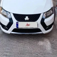 کوییک‌s