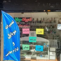 مغازه-15-متری-بر-جمهوری-اجاره-فوری
