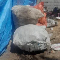 خریدضایعات