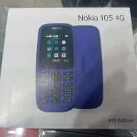 نوکیا 105 TA