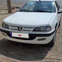 پارس xu7p تمام فول ELX سفارشی ۴۰۲ صفر
