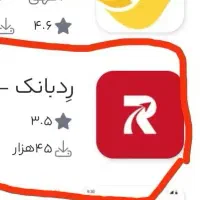کد هدیه