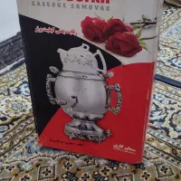 سماور گازی نو