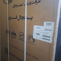 یخچال و فریزر دو قلو الکترواستیل آکبند|یخچال و فریزر|تهران, ترمینال غرب|دیوار