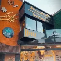 سالن‌کار،ویتر