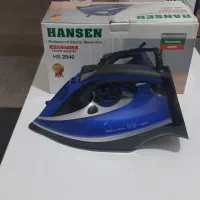 اتو مارک هانسن