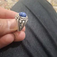 سلام انگشتر ستاره پران ابی