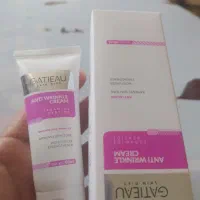 کرم‌پنج‌کاره‌گاتیو