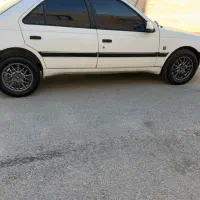 رینگ خرچنگی دودی معاوضه با پنج پر