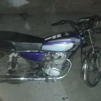 موتور مدل ۹۵ هیرمند