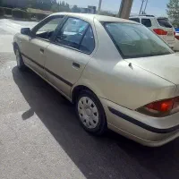 سمند سالم‌