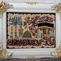 تابلو فرش کعبه