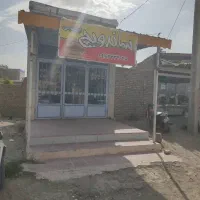 مغازه و باغ در منظر|فروش مغازه و غرفه|تربتحیدریه, منظر|دیوار