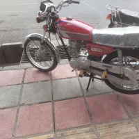 هرمز ۹۱