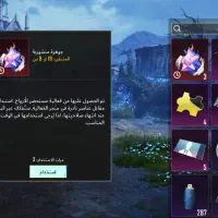 اکانت پابجی خفن نزدیک 80|کنسول، بازی ویدئویی و آنلاین|کارون, |دیوار