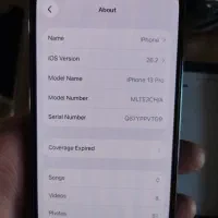 13 پرو|موبایل|تهران, خزانه|دیوار