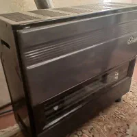 بخاری بزرگ کاملا سالم