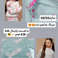 یه بارخرید کن قول میدم مشتری شی|کفش و لباس بچه|شیراز, نصر|دیوار