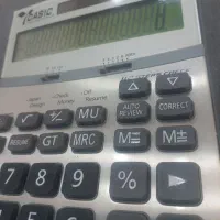 استخدام خانم