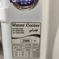 کولر آبی ۲۸۰۰
