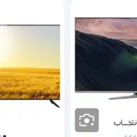 فروش ال ای دی با قیمت ویژه
