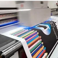 نیروی خدمات