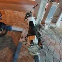 متور مزایده