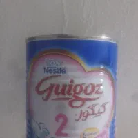 قوطی خالی