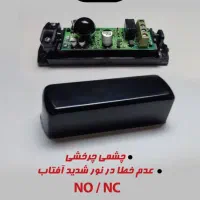 تعمیر،خدمات،فروش انواع درب برقی کرکره بازویی ریلی|خدمات پیشه و مهارت|شیراز, قصرالدشت|دیوار