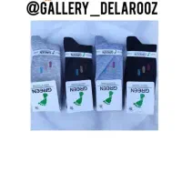 تخفیف بلک فرایدی