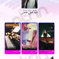 لینک اول گوگل باشید (طراحی سایت و سئو )|خدمات رایانه‌ای و موبایل|تهران, ونک|دیوار