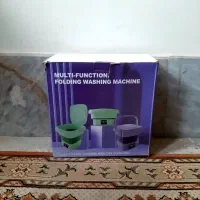 ماشین لباس شویی مسافرتی تاشو ، چند کاره|ماشین لباسشویی و خشک‌کن لباس|قم, باجک دو|دیوار