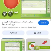 کد ۱۲ قیمت منصفانه بده صاحبش شو(فوق العاده)