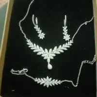 نقره اصل نو