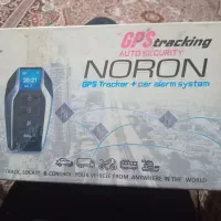 جی پی اس  دزدگیر خودرو