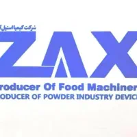 استخدام تراشکار در شهرک صنعتی رازی