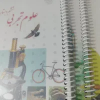 مداد فقط ۳ تومن دفتر سیمی ۱۰ تومن سیمی کردن کتاب۲۵|لوازم التحریر|ارومیه, |دیوار