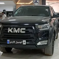 کیامسی T8، مدل ۱۴۰۲