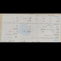 آپارتمان ۶۲متری سند تک برگ