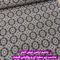 زیر سفره ای عرض ۲متر|روفرشی|اردبیل, |دیوار