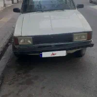 پیکان‌وانت