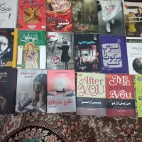 کتاب ها درحدنو|کتاب و مجله ادبی|نوشهر, |دیوار