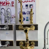 ست شیرآلات راهدانه صنعت قیمت زیر فاکتور|لوازم سرویس بهداشتی|میاندوآب, |دیوار