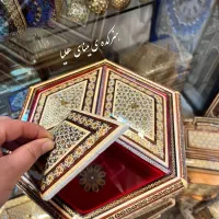 پک یلدایی ،ست مدیریتی خاتم اعلا