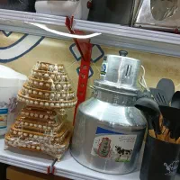 کره گیر موتورسنگین