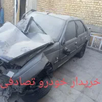 خریدار خودرو تصادفی