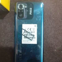 گوشی poco M5s