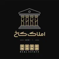 آپارتمان-پیش-فروش-مشابه-سنددار-املاک-کاخ