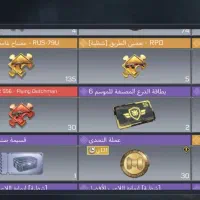 اکانت|کنسول، بازی ویدئویی و آنلاین|اسلام‌شهر, شهرک قائمیه|دیوار